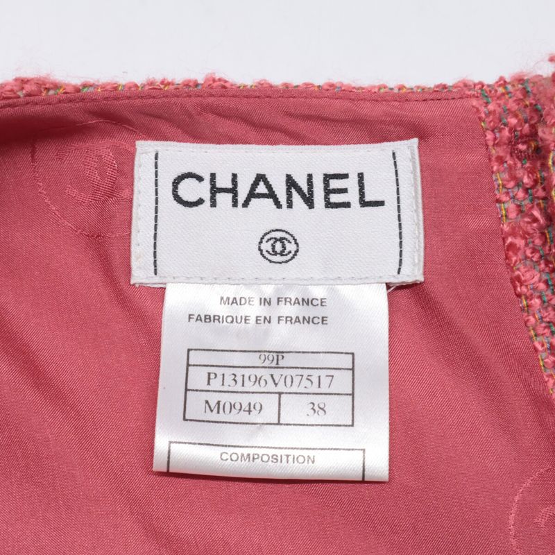 Chanel [ ]99P P13196v07517 Striped Silk Blend Sleeveless Tops Skirt Tweed 38