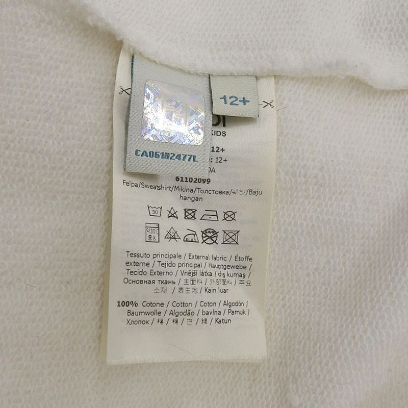 Fendi Cotton Logo Embroidery Sweat Tops Kids White 12 61102099 12