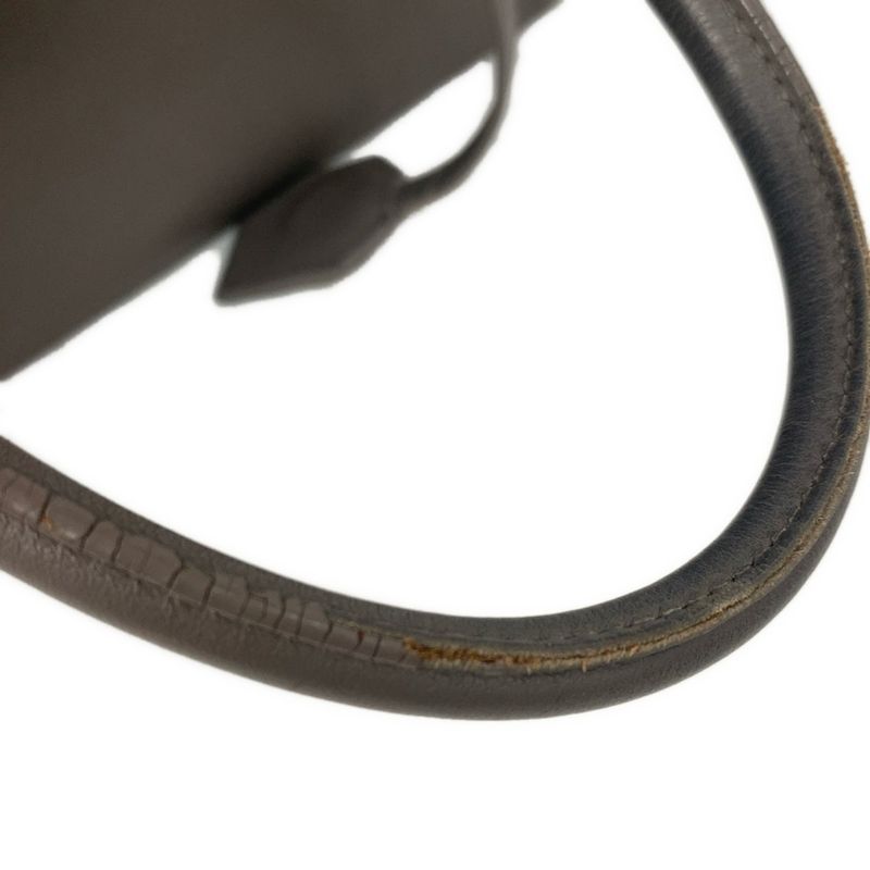 Saint Laurent Paris Handbag Baby Cabas 424868 Grey Leather