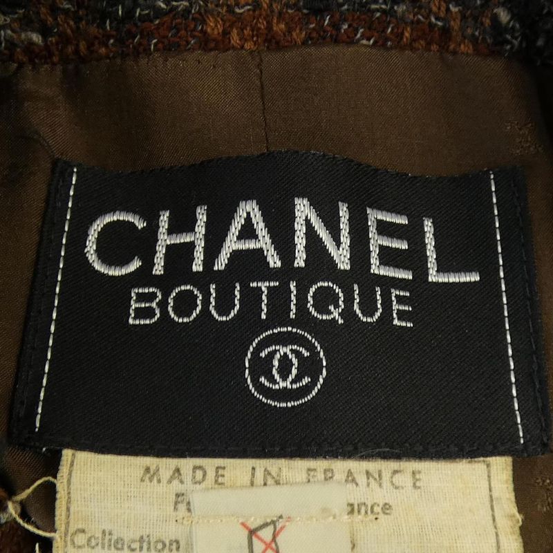 Vintage Chanel 21161876 Collarless Jacket