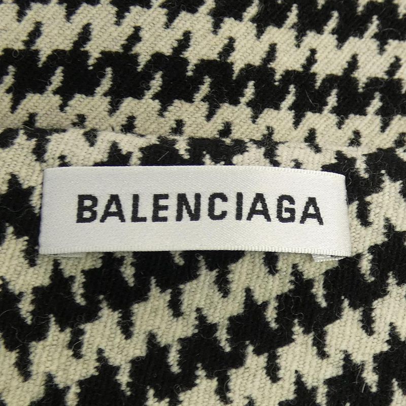 Balenciaga Skirt