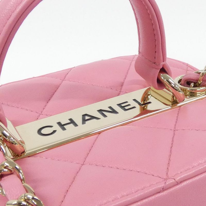 Chanel As1626 Bag