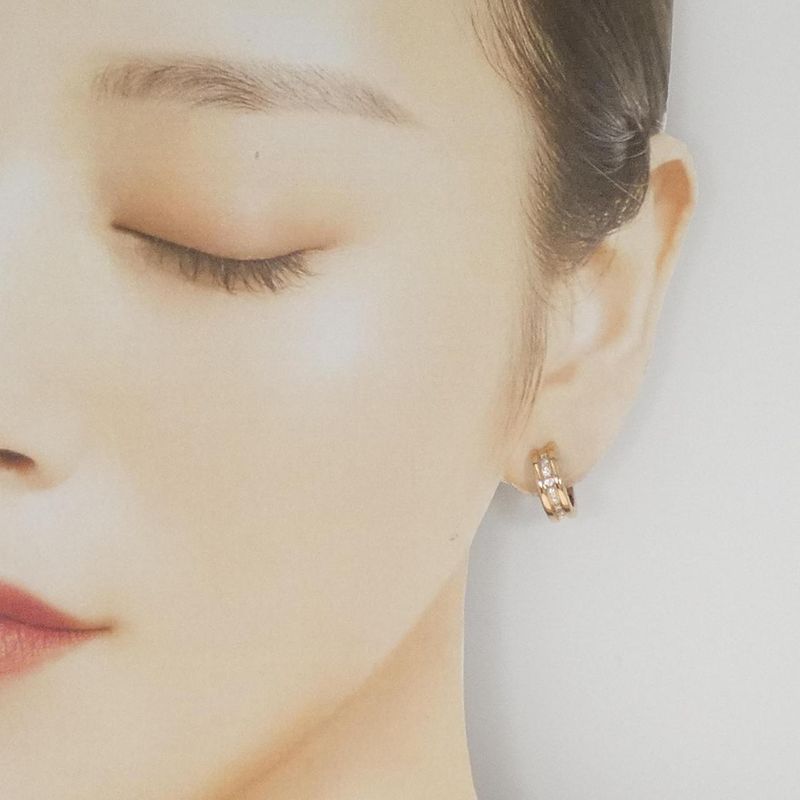 Bvlgari Bzero1 Earrings