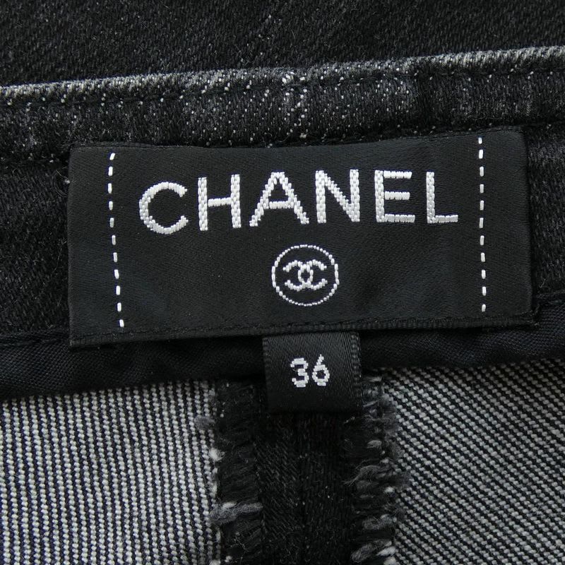 Chanel Size 36 Jeans