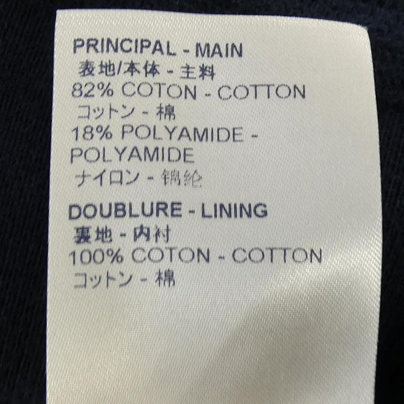 Louis Vuitton Travel Zip Up Hoodie Hfy42wjuj Parka