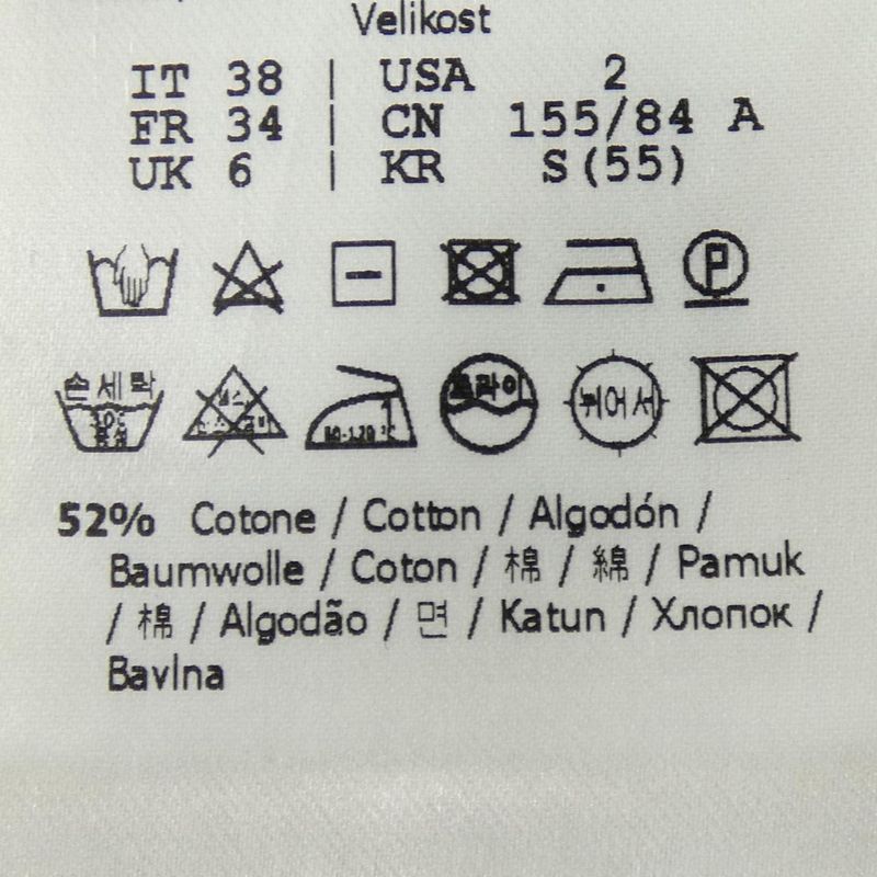 Fendi Fzc824 ABWQ Cardigan