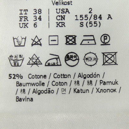 Fendi Fzc824 ABWQ Cardigan