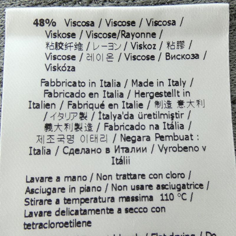 Fendi Fzc824 ABWQ Cardigan