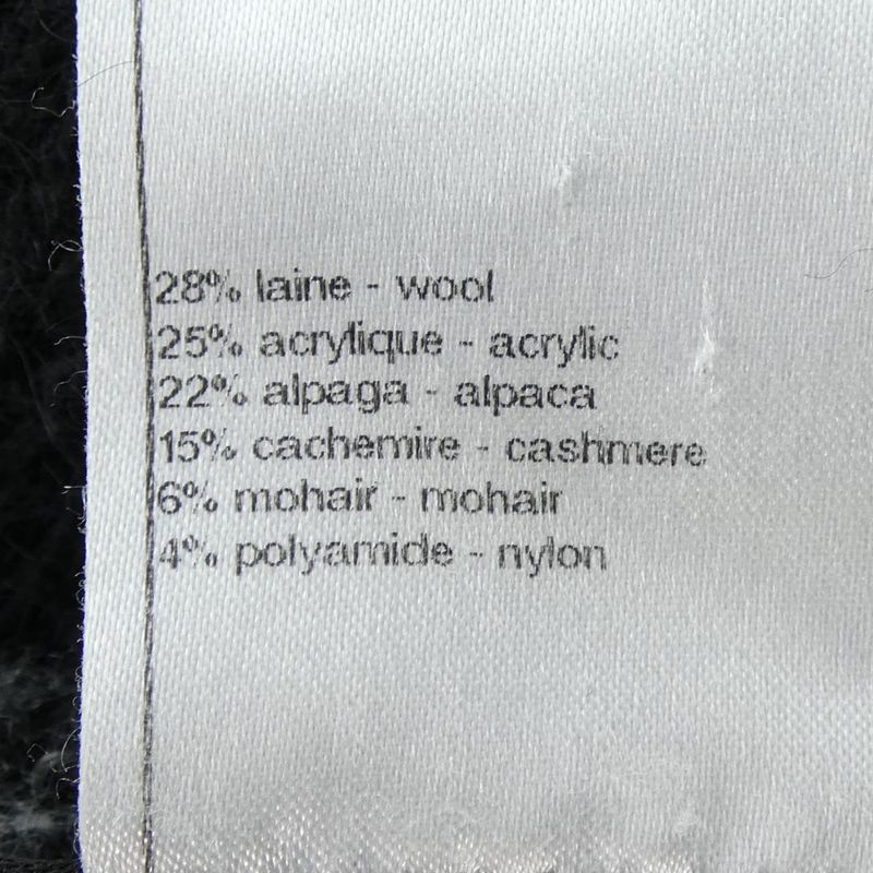 Chanel P42032k03173 Cardigan