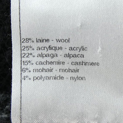 Chanel P42032k03173 Cardigan