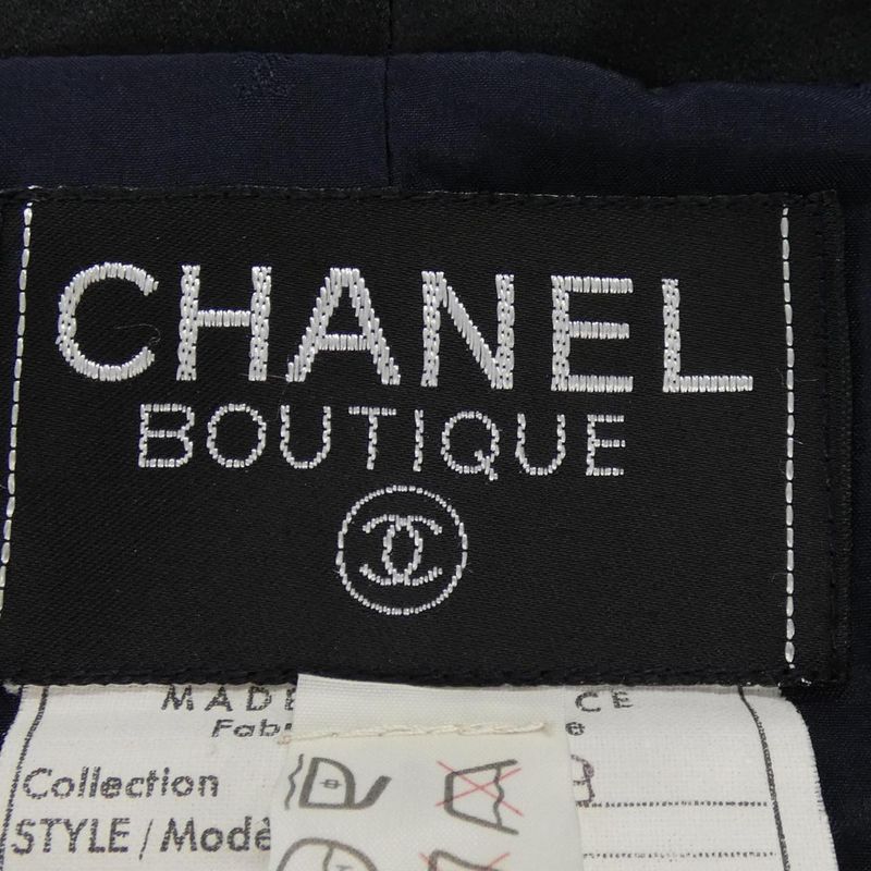 Vintage Chanel 20639 Suit