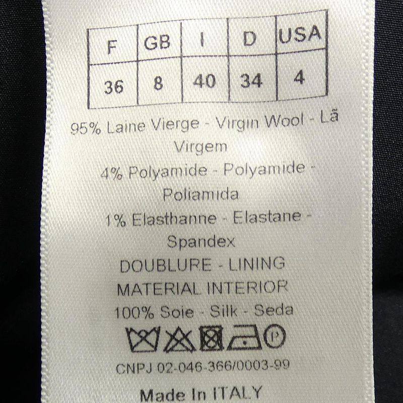 Christian DIOR 5a21327a1148 Skirt