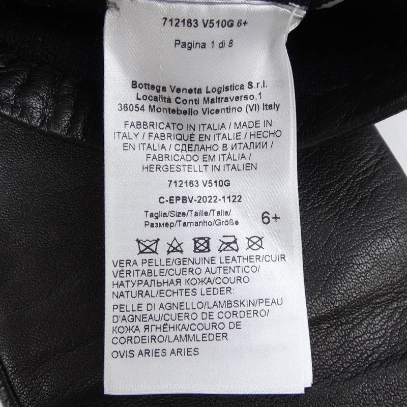 Bottega Veneta 712163 V510g Glove