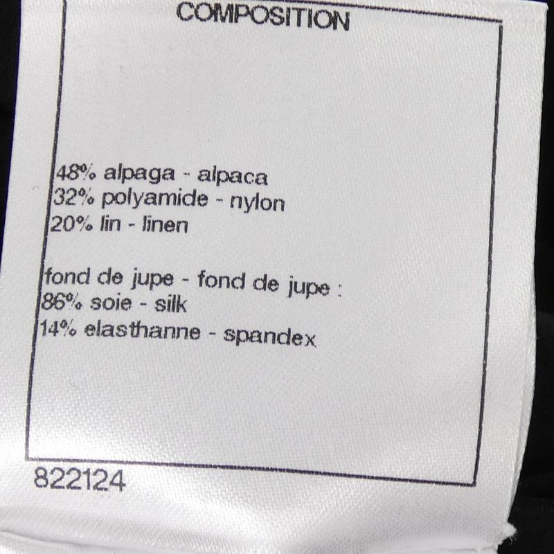 Chanel P54471k07088 Skirt