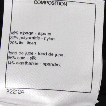 Chanel P54471k07088 Skirt