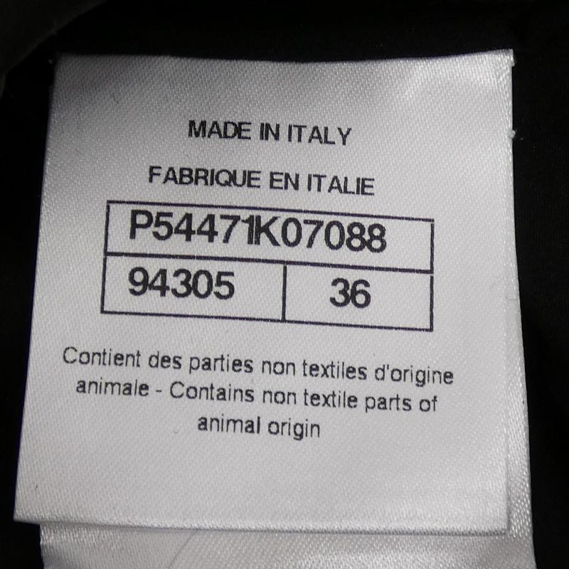 Chanel P54471k07088 Skirt