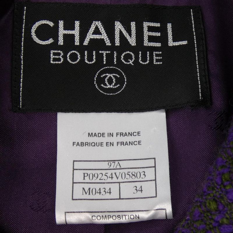 Vintage Chanel P09254v05803 97A Coat