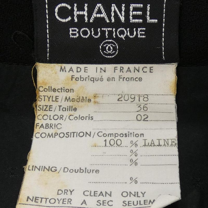Vintage Chanel 20918 Suit