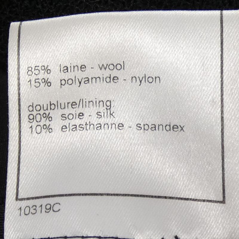 Vintage Chanel P15873v08866 00A Jacket