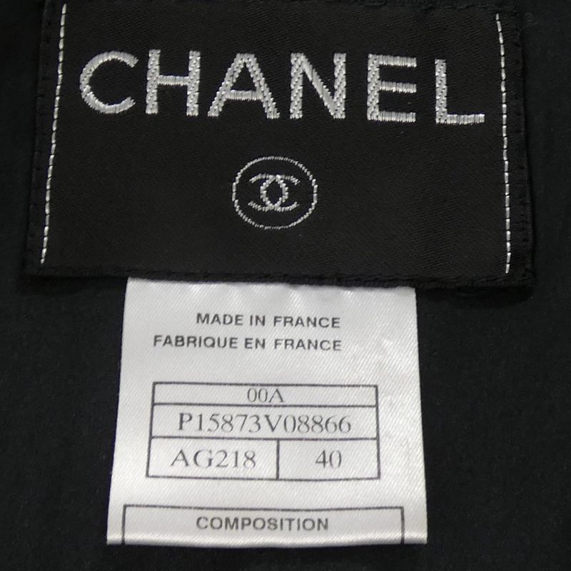 Vintage Chanel P15873v08866 00A Jacket