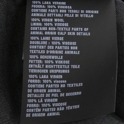 Prada P617ph S221 11BA Coat