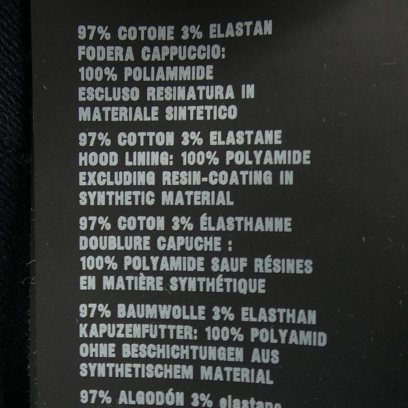 Prada 138532 R182 D8R Parka