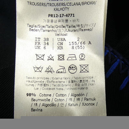 Fendi Fr6143 A1UR Pants