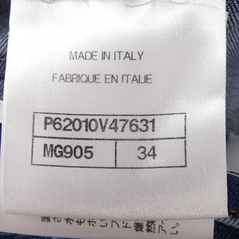 Chanel P62010v47631 19B Jeans
