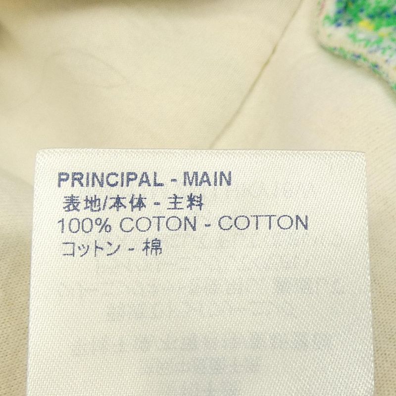 Louis Vuitton Velvet Pastel Monogram Hky18wzmj Parka