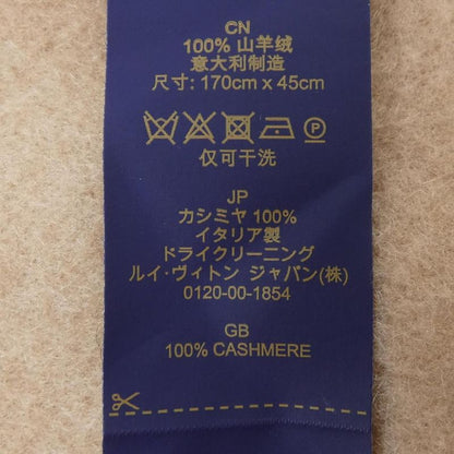 Louis Vuitton Reykjavik M78908 Muffler