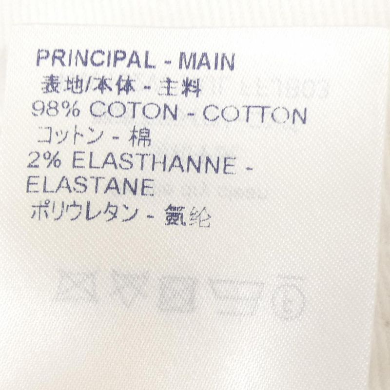 Louis Vuitton Ffjb03hul Skirt