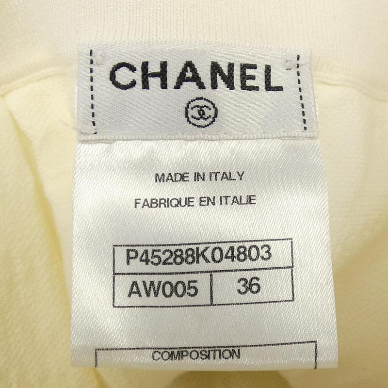 Chanel P45288k04803 Skirt