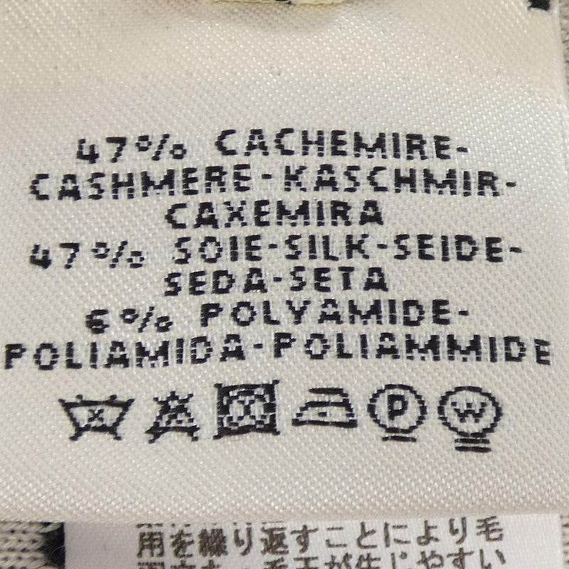 Hermes Brides DE GALA *87-7715 Dress