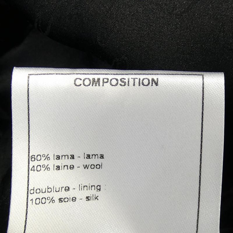 Chanel P54391v40636 Coat