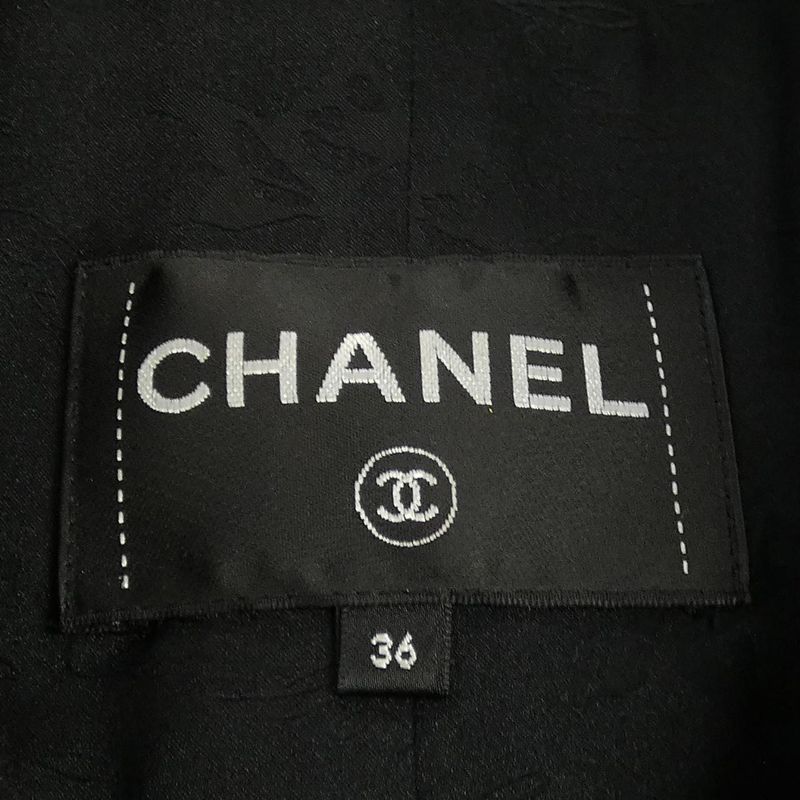 Chanel P54391v40636 Coat