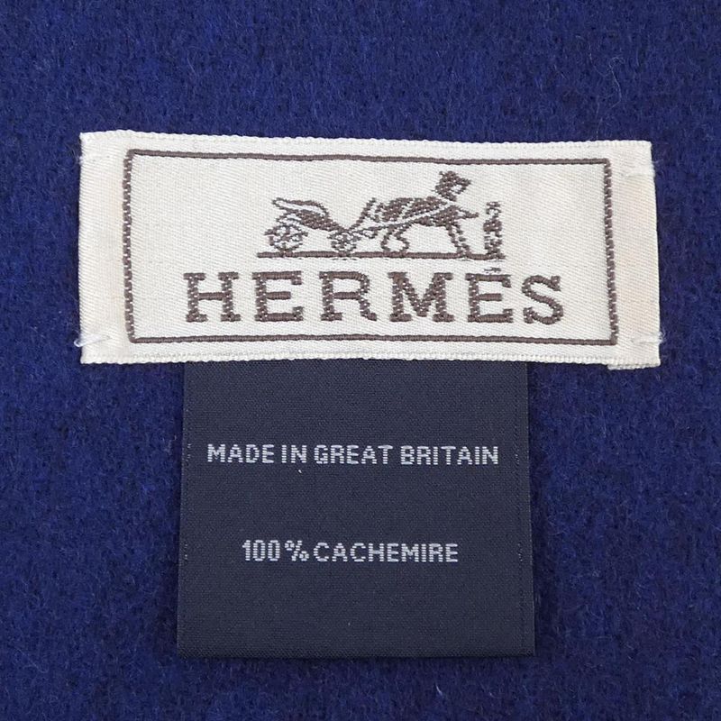 Hermes Muffler