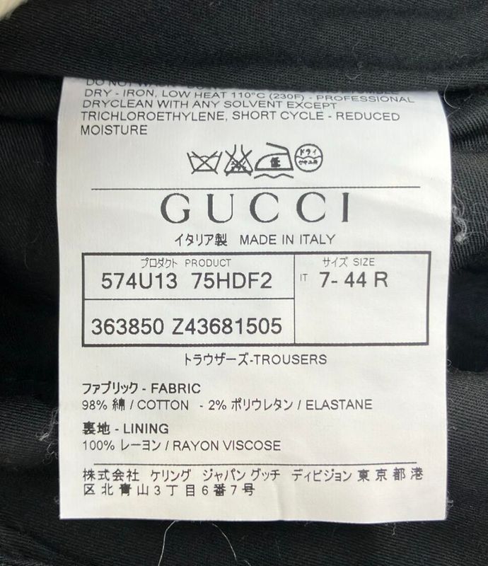 Gucci Slacks 75hdf2 Men's SIZE 44 (M) Gucci