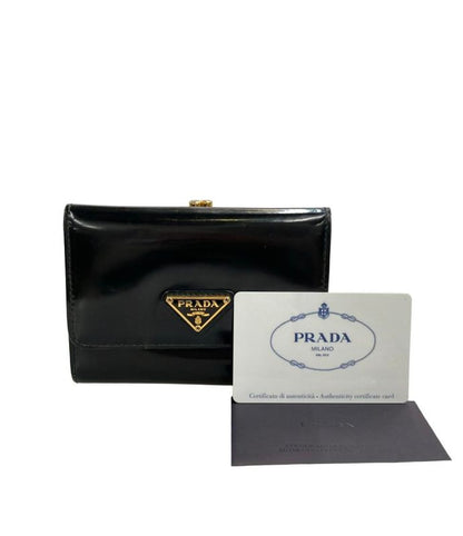 Prada Trifold Wallet Ladies Prada