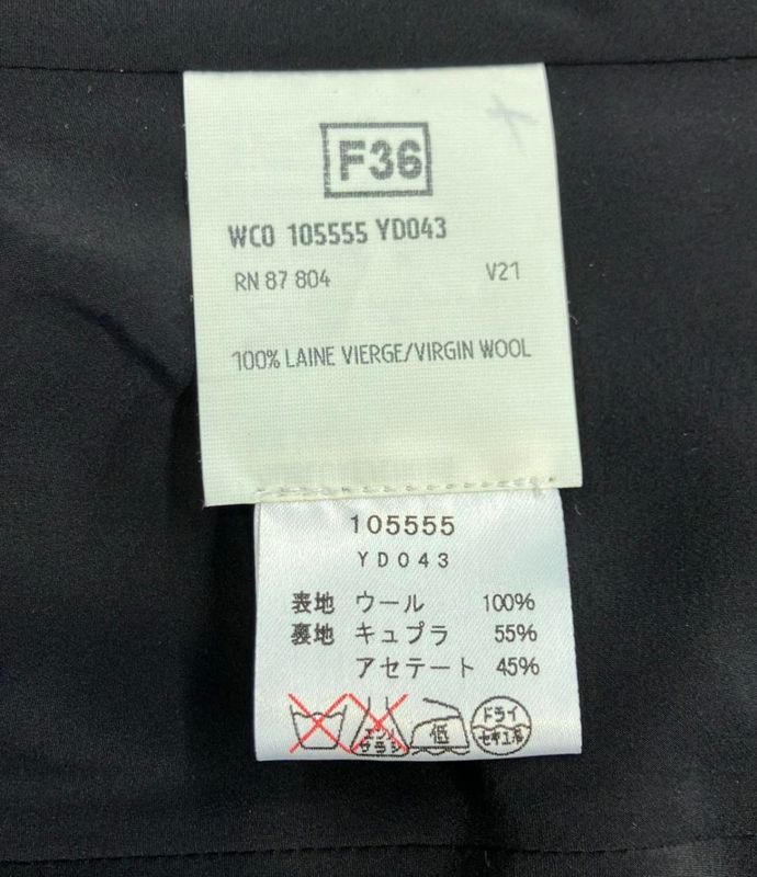 Yves Saint Laurent Collarless Jacket Women's SIZE 36 YVES Saint Laurent