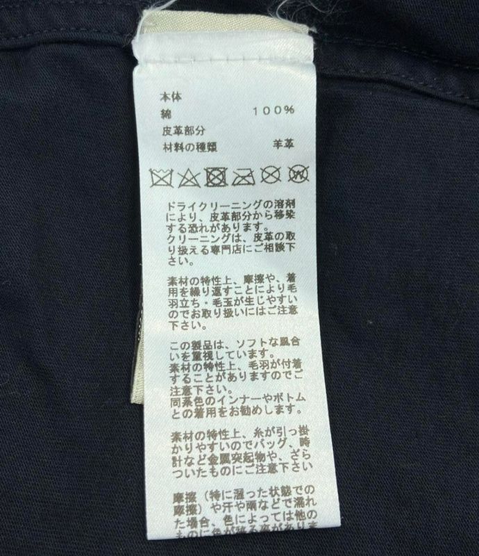 Hermes Short Sleeve T-shirt Men's SIZE L Hermes