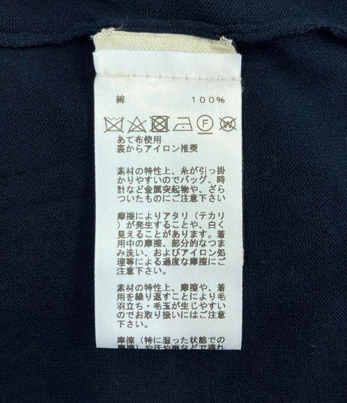 Hermes Short Sleeve Shirt Half Zip Men's SIZE XXL Hermes