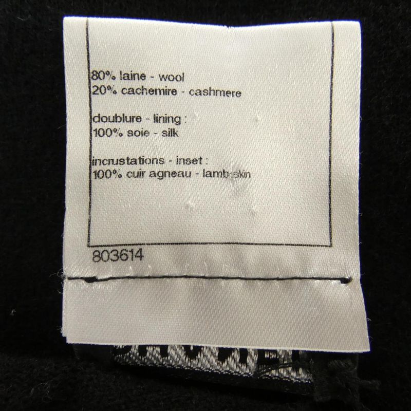 Chanel P44396w05180 Dress