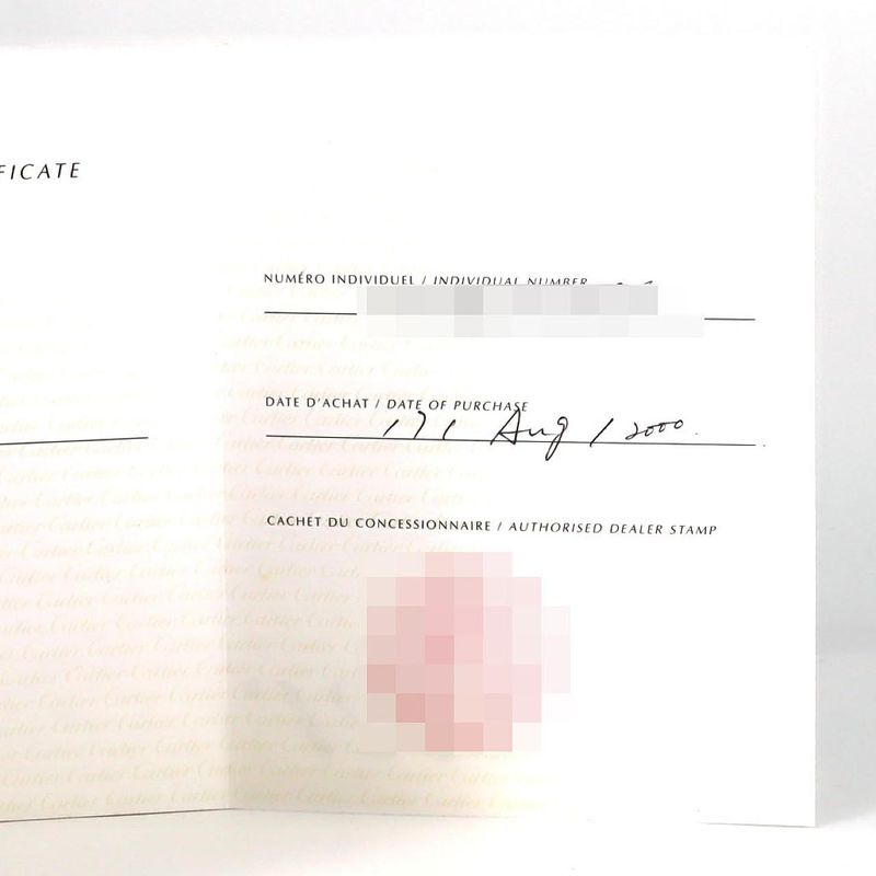 Cartier Panthere SM YG W25022b9 YG Quartz