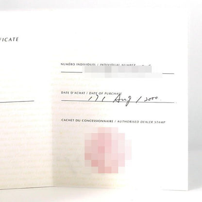 Cartier Panthere SM YG W25022b9 YG Quartz