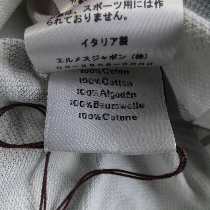 Hermes *31-5750 T-shirt