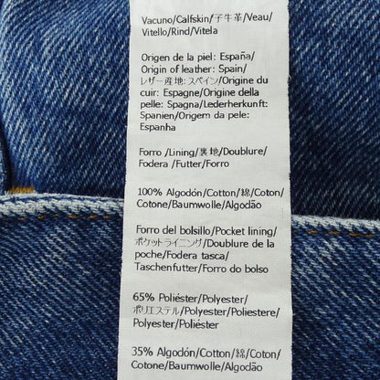 Loewe S359y11x50 Jeans