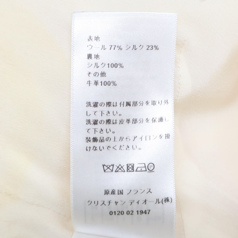 Christian DIOR []841d16a1166 Silk Blend With Belt 38