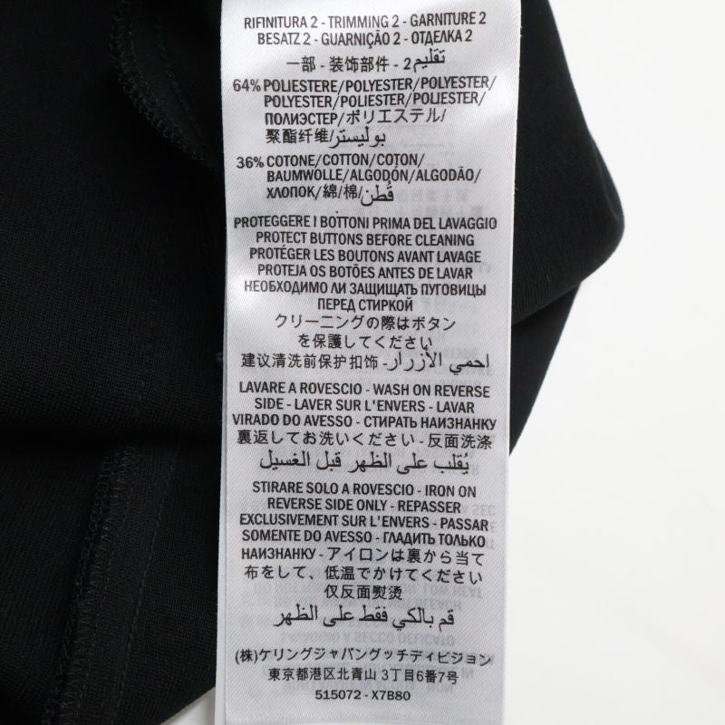 Gucci 515072 X7b80 Black Rayon Mix Tiger Button Short Sleeve Shirt One Piece XS