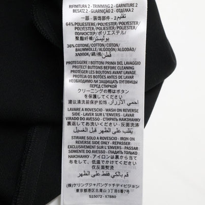 Gucci 515072 X7b80 Black Rayon Mix Tiger Button Short Sleeve Shirt One Piece XS