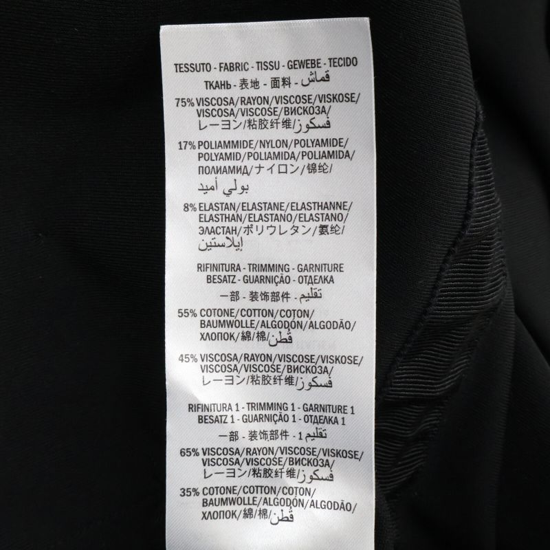 Gucci 515072 X7b80 Black Rayon Mix Tiger Button Short Sleeve Shirt One Piece XS